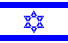 Israele